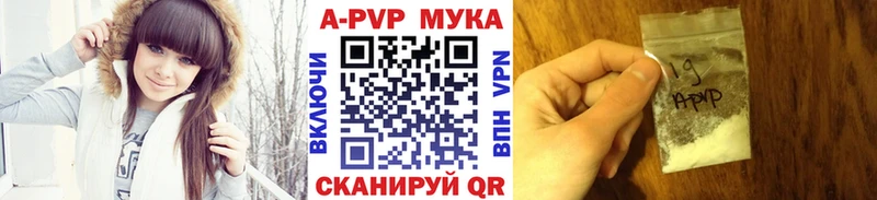 Виды наркоты Абинск Гашиш  КЕТАМИН  КОКАИН  Мефедрон  Канабис 