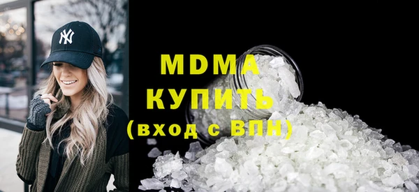 дмт Абдулино