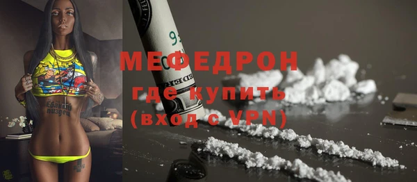 дмт Абдулино