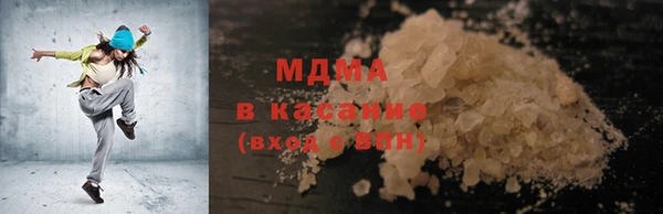дмт Абдулино