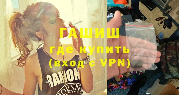 дмт Абдулино