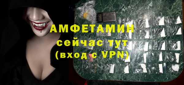 дмт Абдулино