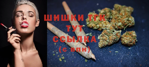 МДМА Козельск