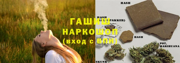 дмт Абдулино